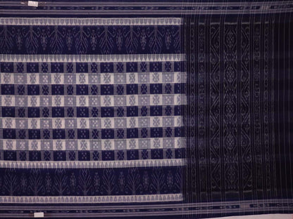Handloom Sambalpuri Cotton Ikkat Saree Handloom Saree_Sambalpuri Cotton Priyadarshini Handloom 