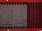Handloom Sambalpuri Cotton Ikkat Saree Handloom Saree_Sambalpuri Cotton Priyadarshini Handloom 