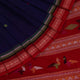 Priyadarshini Handloom, "Sambalpuri Cotton Ikat Saree in Traditional Odisha Design" "Handwoven Ikat Saree with Intricate Weaving and Motifs" "Pure Cotton Sambalpuri Ikat Saree with Ethnic Patterns" "Odisha Handloom Saree in Sambalpuri Ikat Weaving" "Stylish and Elegant Sambalpuri Cotton Ikat Saree" "Unique Ikat Weave Saree in Soft and Breathable Cotton Fabric" "Indian Handloom Saree in Sambalpuri Cotton Ikat Design" "Sambalpuri Cotton Saree with Striking Ikat Patterns"