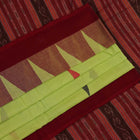 Handloom Sambalpuri Cotton Ikkat Saree Handloom Saree_Sambalpuri Cotton Priyadarshini Handloom 