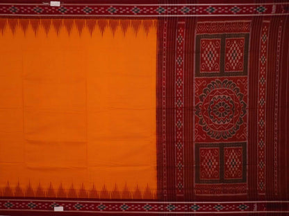 Handloom Sambalpuri Cotton Ikkat Saree Handloom Saree_Sambalpuri Cotton Priyadarshini Handloom 