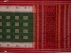 Handloom Sambalpuri Cotton Ikkat Saree Handloom Saree_Sambalpuri Cotton Priyadarshini Handloom 