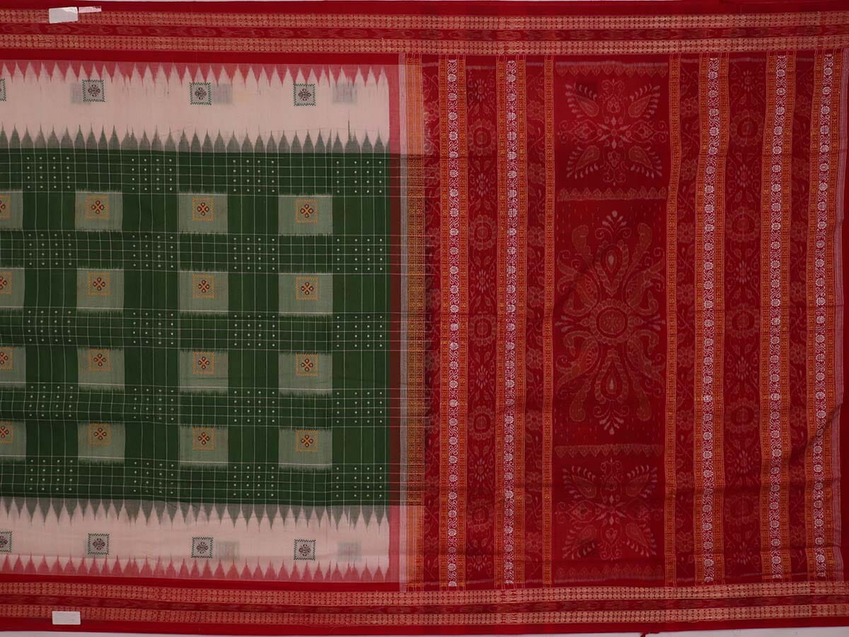 Handloom Sambalpuri Cotton Ikkat Saree Handloom Saree_Sambalpuri Cotton Priyadarshini Handloom 