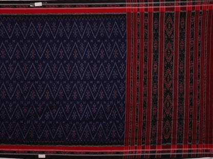 Handloom Sambalpuri Cotton Ikkat Saree Handloom Saree_Sambalpuri Cotton Priyadarshini Handloom 