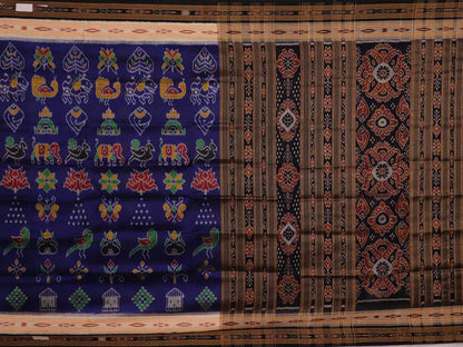 Handloom Sambalpuri Ikkat Silk Saree Handloom Saree_Sambalpuri Silk Priyadarshini Handloom 