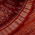 ସମ୍ବଲପୁରୀ ହ୍ୟାଣ୍ଡଲୁମ୍ ରେଶମ ସାରୀ - ବିଳାସପୂର୍ଣ୍ଣ ପାଟା |