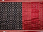 Handloom Sambalpuri Ikkat Silk Saree Handloom Saree_Sambalpuri Silk Priyadarshini Handloom 