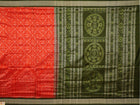 Handloom Sambalpuri Ikkat Silk Saree Handloom Saree_Sambalpuri Silk Priyadarshini Handloom 