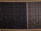 Handloom Sambalpuri Ikkat Silk Saree Handloom Saree_Sambalpuri Silk Priyadarshini Handloom 
