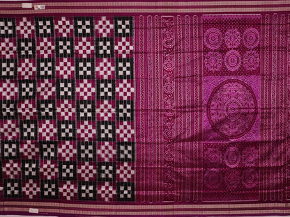Handloom Sambalpuri Ikkat Silk Saree Handloom Saree_Sambalpuri Silk Priyadarshini Handloom 