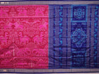 Handloom Sambalpuri Ikkat Silk Saree Handloom Saree_Sambalpuri Silk Priyadarshini Handloom 
