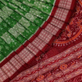 हैंडलूम संबलपुरी इक्कत सिल्क साड़ी