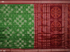 Handloom Sambalpuri Ikkat Silk Saree Handloom Saree_Sambalpuri Silk Priyadarshini Handloom 