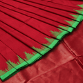Sambalpuri Handloom Silk Saree - Luxurious Pata