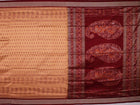 Handloom Sambalpuri Ikkat Silk Saree Handloom Saree_Sambalpuri Silk Priyadarshini Handloom 
