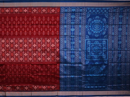 Handloom Sambalpuri Ikkat Silk Saree Handloom Saree_Sambalpuri Silk Priyadarshini Handloom 