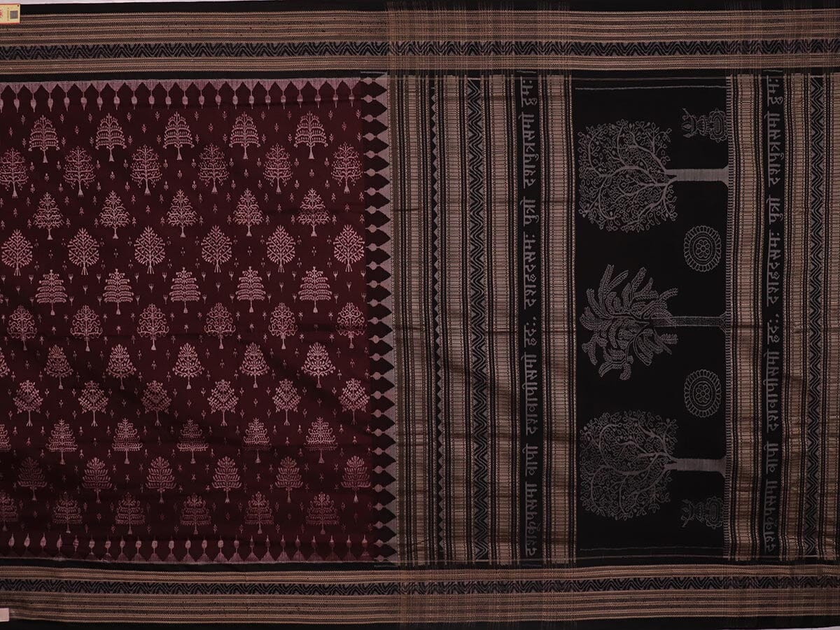 Handloom Sambalpuri Ikkat Silk Saree Handloom Saree_Sambalpuri Silk Priyadarshini Handloom 