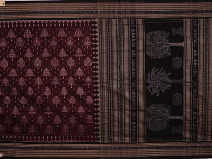 Handloom Sambalpuri Ikkat Silk Saree Handloom Saree_Sambalpuri Silk Priyadarshini Handloom 