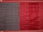 Handloom Sambalpuri Ikkat Silk Saree Handloom Saree_Sambalpuri Silk Priyadarshini Handloom 