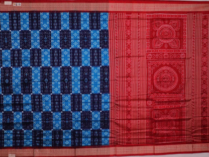 Handloom Sambalpuri Ikkat Silk Saree Handloom Saree_Sambalpuri Silk Priyadarshini Handloom 