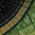 ସମ୍ବଲପୁରୀ ହ୍ୟାଣ୍ଡଲୁମ୍ ରେଶମ ସାରୀ - ବିଳାସପୂର୍ଣ୍ଣ ପାଟା |