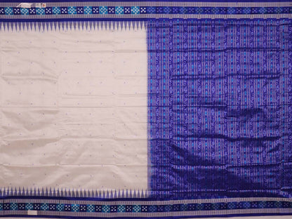 Handloom Sambalpuri Ikkat Silk Saree Handloom Saree_Sambalpuri Silk Priyadarshini Handloom 