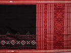 Handloom Sambalpuri Ikkat Silk Saree Handloom Saree_Sambalpuri Silk Priyadarshini Handloom 