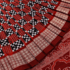 Handloom Sambalpuri Ikkat Silk Saree Handloom Saree_Sambalpuri Silk Priyadarshini Handloom 