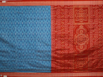 Handloom Sambalpuri Ikkat Silk Saree Handloom Saree_Sambalpuri Silk Priyadarshini Handloom 