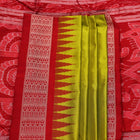 Handloom Sambalpuri Ikkat Silk Saree Handloom Saree_Sambalpuri Silk Priyadarshini Handloom 