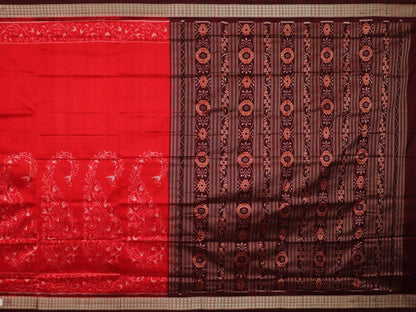 Handloom Sambalpuri Ikkat Silk Saree Handloom Saree_Sambalpuri Silk Priyadarshini Handloom 