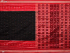 Handloom Sambalpuri Ikkat Silk Saree Handloom Saree_Sambalpuri Silk Priyadarshini Handloom 