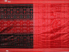 Handloom Sambalpuri Ikkat Silk Saree Handloom Saree_Sambalpuri Silk Priyadarshini Handloom 