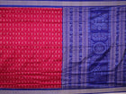 Handloom Sambalpuri Ikkat Silk Saree Handloom Saree_Sambalpuri Silk Priyadarshini Handloom 