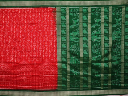Handloom Sambalpuri Ikkat Silk Saree Handloom Saree_Sambalpuri Silk Priyadarshini Handloom 