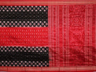 Handloom Sambalpuri Ikkat Silk Saree Handloom Saree_Sambalpuri Silk Priyadarshini Handloom 