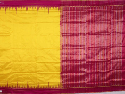 Handloom Sambalpuri Ikkat Silk Saree Handloom Saree_Sambalpuri Silk Priyadarshini Handloom 