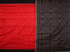 Handloom Sambalpuri Ikkat Silk Saree Handloom Saree_Sambalpuri Silk Priyadarshini Handloom 