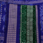 Handloom Sambalpuri Ikkat Silk Saree Handloom Saree_Sambalpuri Silk Priyadarshini Handloom 