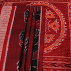 Handloom Sambalpuri Ikkat Silk Saree Handloom Saree_Sambalpuri Silk Priyadarshini Handloom 
