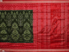 Handloom Sambalpuri Ikkat Silk Saree Handloom Saree_Sambalpuri Silk Priyadarshini Handloom 