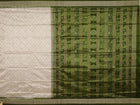 Handloom Sambalpuri Ikkat Silk Saree Handloom Saree_Sambalpuri Silk Priyadarshini Handloom 