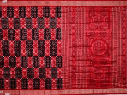 Handloom Sambalpuri Ikkat Silk Saree Handloom Saree_Sambalpuri Silk Priyadarshini Handloom 
