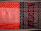 Handloom Sambalpuri Ikkat Silk Saree Handloom Saree_Sambalpuri Silk Priyadarshini Handloom 