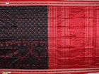 Handloom Sambalpuri Ikkat Silk Saree Handloom Saree_Sambalpuri Silk Priyadarshini Handloom 