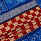 Handloom Sambalpuri Ikkat Silk Saree Handloom Saree_Sambalpuri Silk Priyadarshini Handloom 