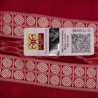 Handloom Sambalpuri Ikkat Silk Saree Handloom Saree_Sambalpuri Silk Priyadarshini Handloom 