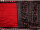Handloom Sambalpuri Ikkat Silk Saree Handloom Saree_Sambalpuri Silk Priyadarshini Handloom 