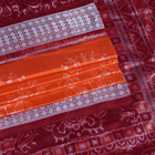 Handloom Sambalpuri Ikkat Silk Saree Handloom Saree_Sambalpuri Silk Priyadarshini Handloom 