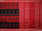 Handloom Sambalpuri Ikkat Silk Saree Handloom Saree_Sambalpuri Silk Priyadarshini Handloom 